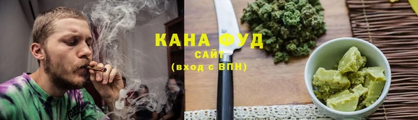 крисы Белокуриха